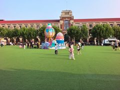 -民园广场