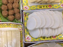 -芦月轩羊蝎子(劲松店)