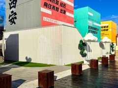 -开元商城(钟楼店)