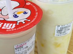 -蜜雪冰城(欧亚商都店)