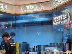 -潮正和潮汕牛肉火锅·老字号(番禺万达店)
