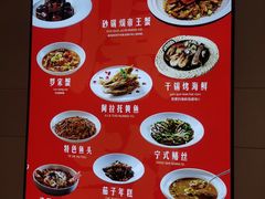 -阿毛饭店·正宗宁波菜(儿童公园旗舰店)