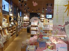 -九木杂物社(凯德西直门店)
