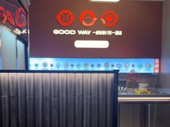-骨之味·筒骨汤火锅(江头店)