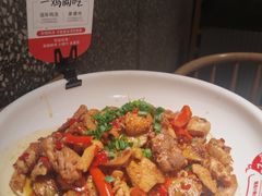 -大碗先生(万家丽店)