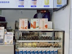 -新加坡斯味洛·鲜奶茶(石牌东店)