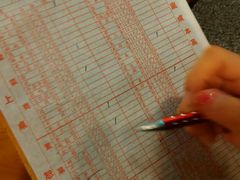 -重庆老火锅王(西安北路店)