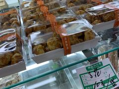 -幸福蛋糕坊(金顶街店)