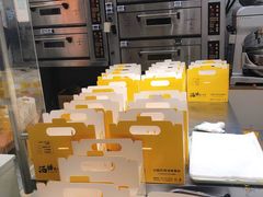 -汤姆大师傅鲜香牛肉饼(深圳保利文化广场店)