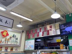 -華歡冰室-WahFoon(吉大店)