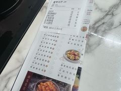 -钟菜·粤菜点心·宴请(海上世界·汇港二期店)