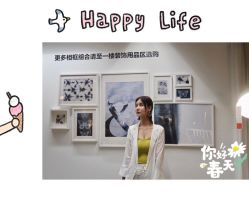 点击看大图 -大麦微针植发全国连锁