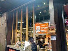 -放哈·甜醅子奶茶创造者(正宁路店)
