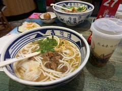 十年经典牛肉粉-鑫花溪牛肉米粉(苏州中心店)
