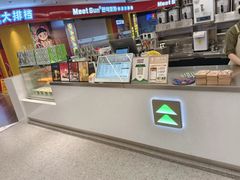 -茶芭蕾·新疆酸奶(美美1店)