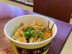 -蔡林记(广埠屯店)