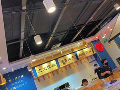 -大鼓米线(常州钟楼新世纪DM店)