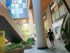 -瑞虹新天地月亮湾