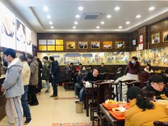 -方中山胡辣汤(成都首店)