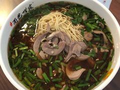 -面艺世家(驸马街店)