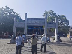-内乡县衙博物馆