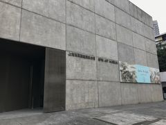 -上海油画雕塑院