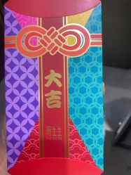 -周生生Chow Sang Sang(苏州美罗高新店)