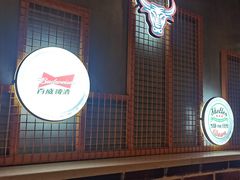 -老卜奎齐齐哈尔烤肉(人民东路店)