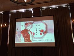 -利顺德大饭店·维多利亚花园(小白楼店)