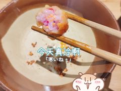 -楠火锅(广州总店)