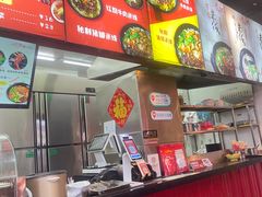 -一品飘香米线(金地美食城店)