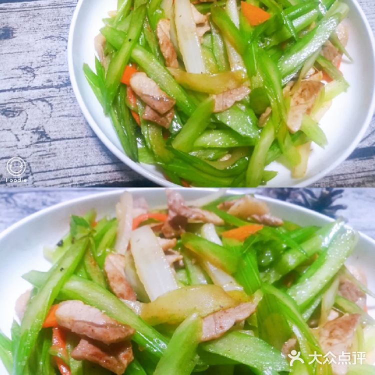 家常菜系之炒菜系列——西芹炒肉