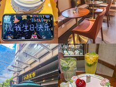 -小西家作(富力爱丁堡店)