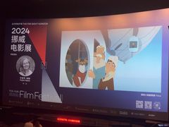 -深圳百老汇电影中心(IMAX万象天地店)
