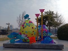 -大雁塔文化休闲景区-北广场