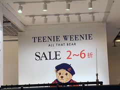 -飞洲国际广场