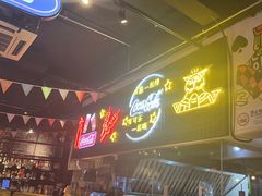 -新沙烧烤·炭烤鲜牛肉(新沙路店)