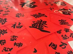 -北京清河万象汇