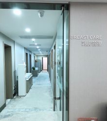 -爱帝宫通乳中心(福田总院)