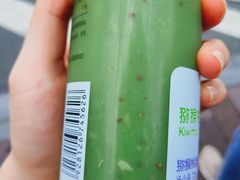 -瑞幸咖啡(芳村万象店)