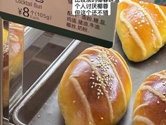 -翠华餐厅(德基广场店)