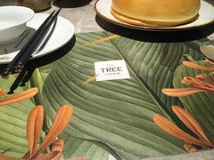 -大树餐厅(红旗街万达店)