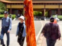 -南京市江宁方山