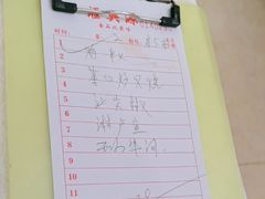 -汇兴源餐馆(小北路店)