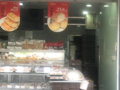 -闻酥园(水碾河路店)
