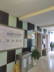 -重庆嘉华妇产医院·妇幼保健