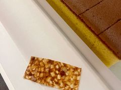 -文明堂総本店 (平和公園店)