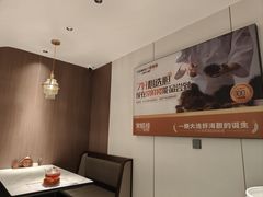 -常鲜楼常来尝鲜海胆馆(星海店)
