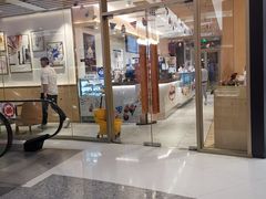 门面-哈根达斯(朝阳大悦城店)