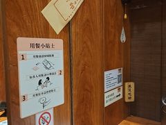 -独食火锅·半米屋台(直营总店)